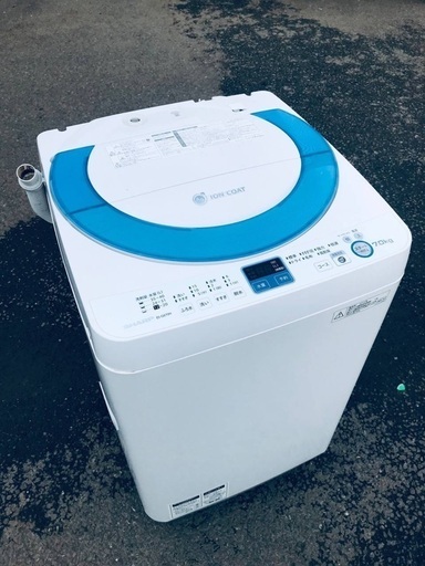 ♦️EJ2625番SHARP全自動電気洗濯機 【2014年製】