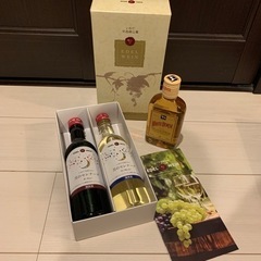 お酒　いわて日本ワイン　月のセレナーデ赤&白　ワインセット＋ウィ...