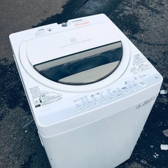 ♦️EJ2626番TOSHIBA東芝電気洗濯機 【2013年製】