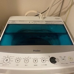 ハイアール 洗濯機 2017年製(haier jw-c55a)