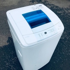 ♦️EJ2627番Haier全自動電気洗濯機 【2014年製】