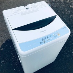  ♦️EJ2628番Panasonic全自動洗濯機 【2011年製】