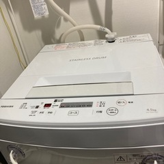 洗濯機(2019年製、東芝AW45M7) 