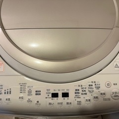 最終値下げします‼️☆洗濯機☆ TOSHIBA AW-9V5(N) 