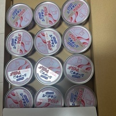 シーチキン　12缶＋12缶
