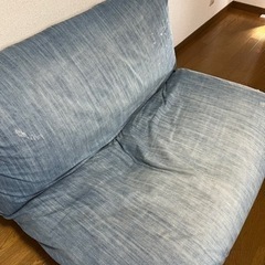 デニムソファー　JOURNAL STANDARD FURNITURE 