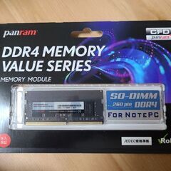 ノートPC用 メモリ DDR4-2666 (PC4-21300)...