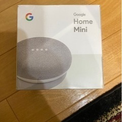 Google Home mini