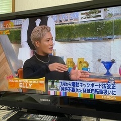 TOSHIBAテレビ　32インチ