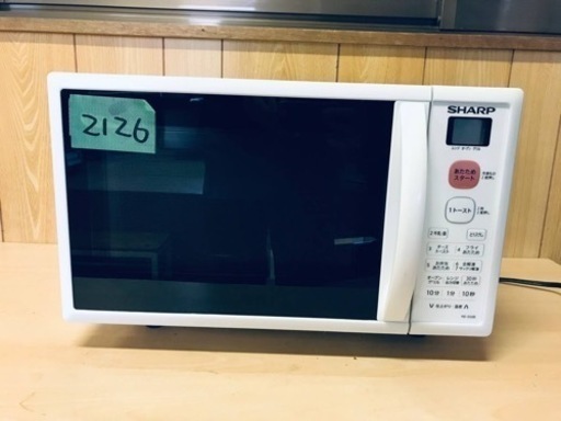 ③✨2019年製✨2126番 シャープ✨電子レンジ✨RE-S50B-W‼️