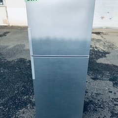 ✨2017年製✨2620番 シャープ✨冷凍冷蔵庫✨SJ-D23C-S‼️
