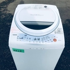 2623番 東芝✨電気洗濯乾燥機✨AW-80VL‼️