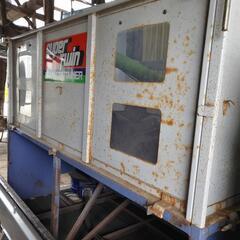 スーパーグレンコンテナ