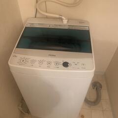 洗濯機  Haier  4、5kg  