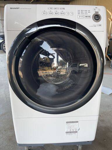 【2021年製】SHARP/シャープ ドラム式洗濯乾燥機 ES-S7F-WL 洗濯容量7.0kg/乾燥容量3.5kg