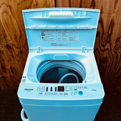 ①11453　Hisense 一人暮らし洗濯機　 2020年製 4.5kg2月4～5日大阪市～神戸・西宮・伊丹方面配送無料！