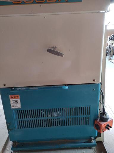 お話し中」値下げサタケ籾すり機