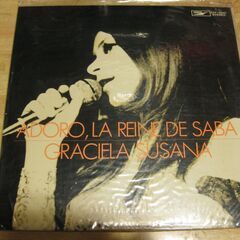 2053【LPレコード】GRACIELA SUSANA