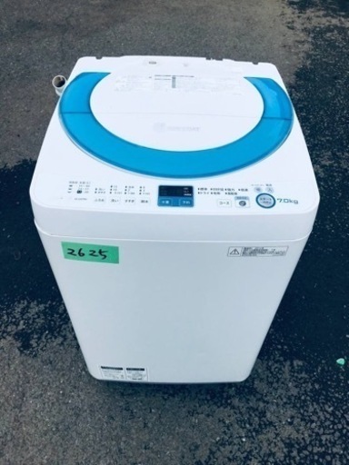 2625番 シャープ✨電気洗濯機✨ES-GE70N‼️