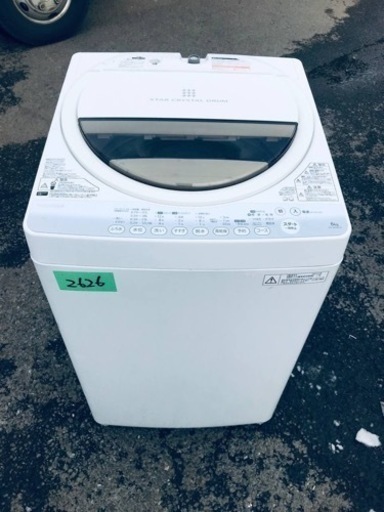 2626番 東芝✨電気洗濯機✨AW-60GM‼️