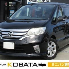 日産　セレナ 　ハイウェイスター【自社ローン対応可】★1年保証★...