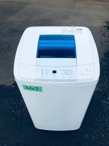 2627番 ハイアール✨電気洗濯機✨JW-K50H‼️