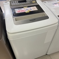 洗濯機 パナソニック 8kg