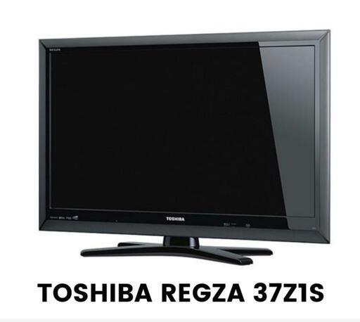 東芝 レグザ 液晶テレビ 37Z1S - テレビ
