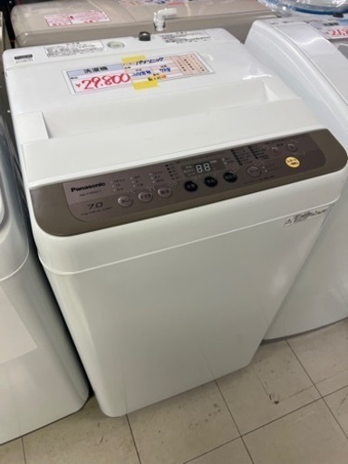 洗濯機 パナソニック 7kg