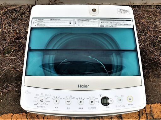全国送料無料★3か月保障付き★洗濯機★2018年式★ハイアール★JW-C45A★4.5kg★Y-0201-114
