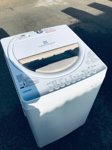 ①♦️EJ2285番TOSHIBA東芝電気洗濯機