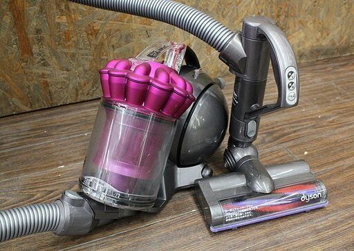 札幌 引き取り ☆ 動作確認済 dyson/ダイソン サイクロンクリーナー DC48 Turbinehead 掃除機 ダイソンボール タービンヘッド コードタイプ