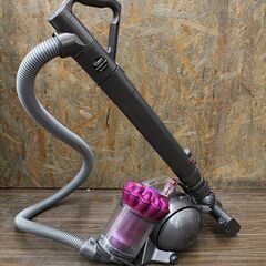 札幌 引き取り ☆ 動作確認済 dyson/ダイソン サイクロンクリーナー