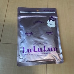 【終了】LuLuLun ルルルン フェイスマスク