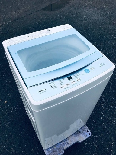 ✨★送料・設置無料★2018年製✨家電セット 冷蔵庫・洗濯機 2点セット - 所沢市