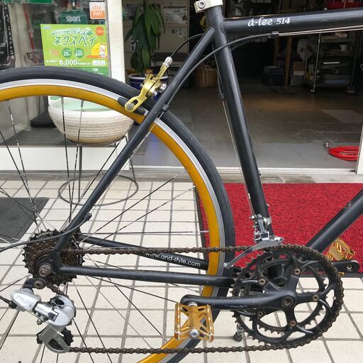 CLUTCH JAM クラッチジャム 700C C-T:470mm 黒 クロスバイク