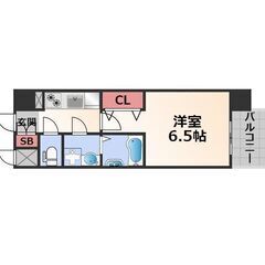 ✅家賃まで負担✅初期費用無料🎉日本橋駅10分🎉新築最上階ネット無料1K