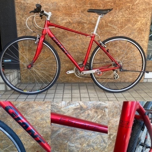 ❰受渡完了中古❱フルサスMTB18speed整備済です。藤沢市プレミアム商品券使えます 受渡完了中古❱フルサスMTB18speed整備済です。藤沢市プレミアム商品券