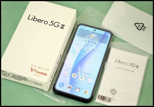 未使用 Yモバイル Libero 5G Ⅲ A202ZT ブラック ワイモバイル 〇判定 SIMロック解除済