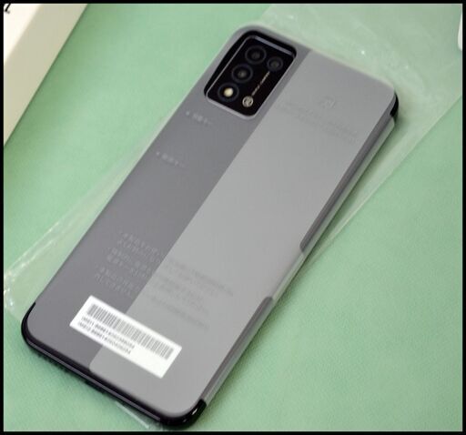 未使用 Yモバイル Libero 5G Ⅲ A202ZT ブラック ワイモバイル