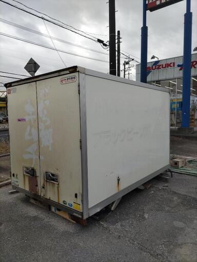 香取市】保冷コンテナ 横扉付き (No.Y-172) 長さ約320cm×幅187cm×高さ