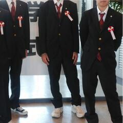 北海道芸術高等学校　男子制服　愛芸　美品