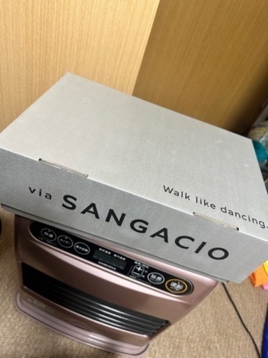 SANGACIO 『にょ』のスニーカー。