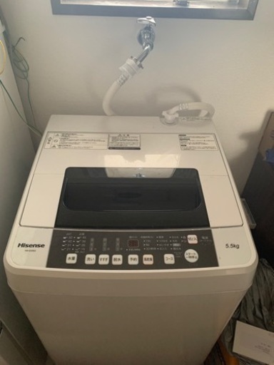 Hisense 全自動電気洗濯機　HW-E5502