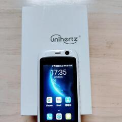 （値下げ）Unihertz Jelly Pro　SIMフリー(白)