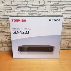 TOSHIBA SD-420J DVDプレーヤー