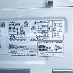 ⭐️2018年製⭐️ 限界価格挑戦！！新生活家電♬♬洗濯機/冷蔵庫♬　