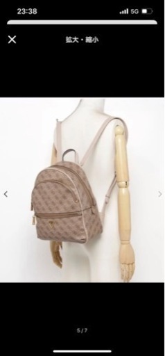 GUESS リュック　美品