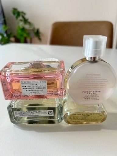 シャネル香水ヘアミスト、クロエ、アナスイ香水まとめでお売りさせて頂いております。 シャネル香水ヘアミスト、クロエ、アナスイ香水まとめでお売りさせて