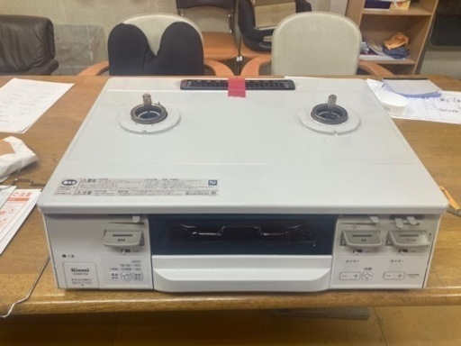 ガスコンロ　LP 最終値下げ